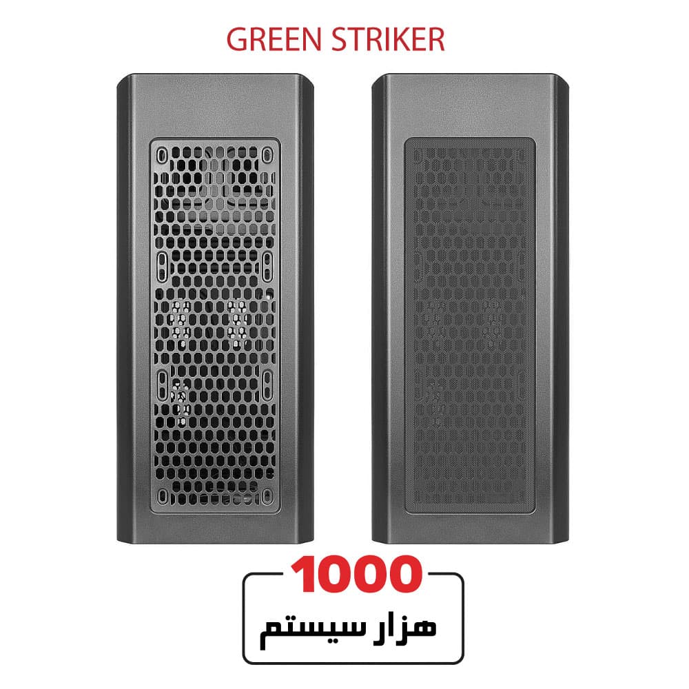 GREEN MID-TOWER STRIKER — تصویر ۶