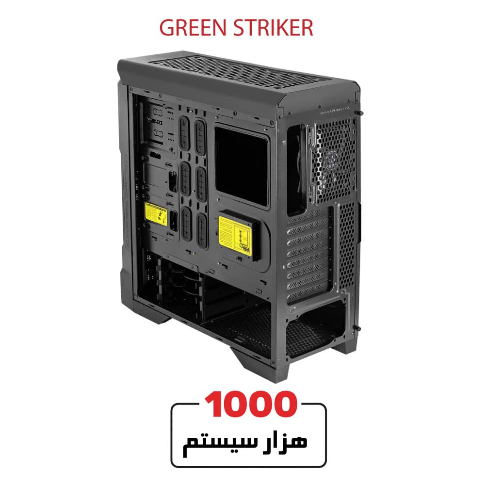 GREEN MID-TOWER STRIKER — تصویر ۲