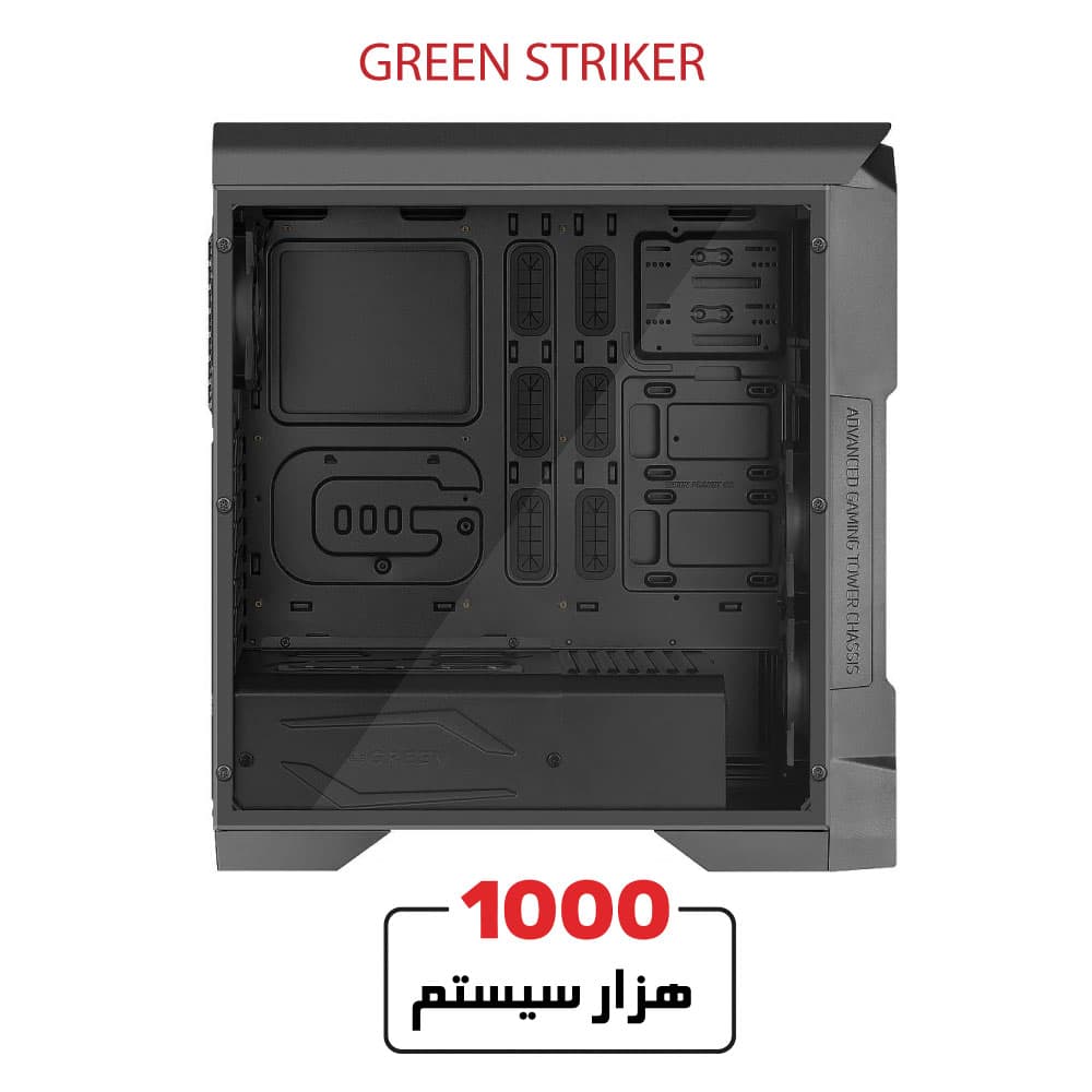 GREEN MID-TOWER STRIKER — تصویر ۳