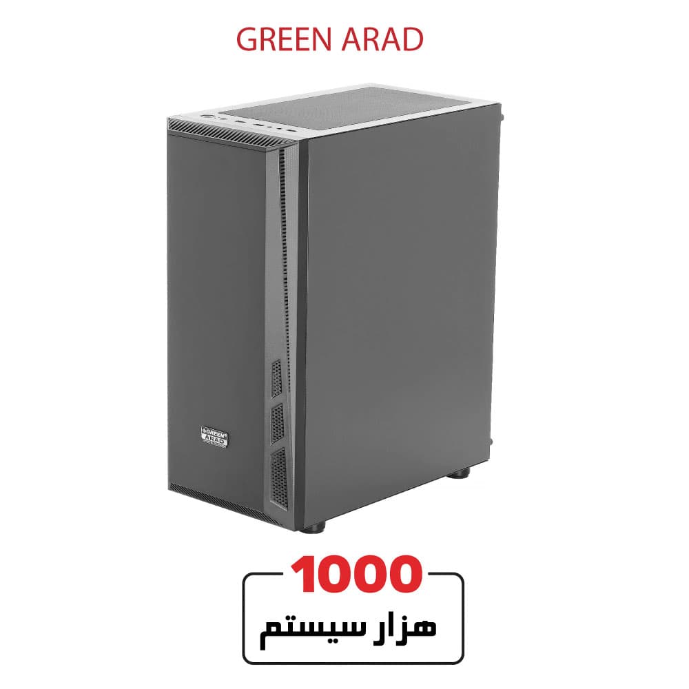 GREEN MID-TOWER ARAD — تصویر ۳