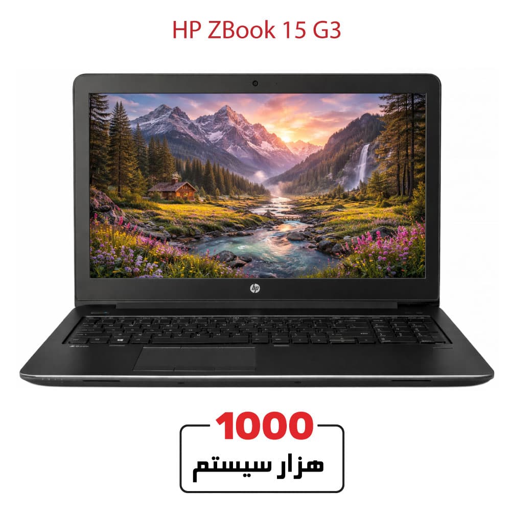 HP ZBook 15 G3 Corei7/Gen7/16GB DDR4/512GB SSD/NVIDIA Quadro M2000M-4GB 15″