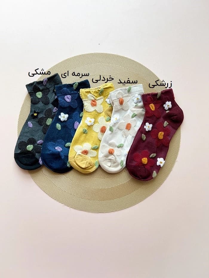 جوراب مچی دخترانه گل برجسته — تصویر ۴
