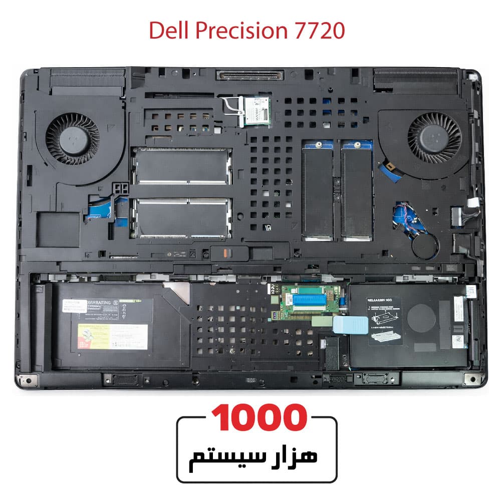 Dell 7720 Corei7/Gen7/16GB DDR4/512GB SSD/NVIDIA Quadro M5000M-16GB DDR5 17″ — تصویر ۵