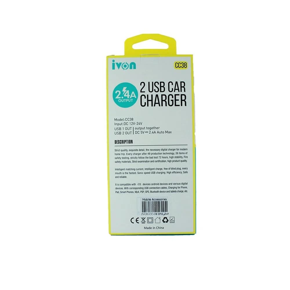 فندکی اتومبیل فست دو‌ پورت با کابل لایتنینگ آیفون – IVON CC38 — تصویر ۴