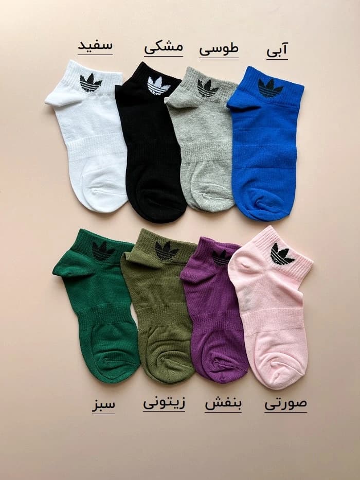 جوراب مچی اسپرت طرح آدیداس کمرکش یونیسکس — تصویر ۳