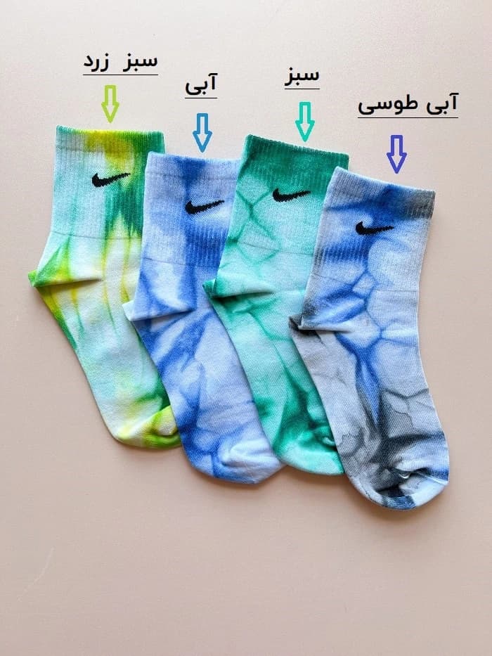 جوراب نیم ساق زنانه طرح نایکی آبرنگی اسپرت — تصویر ۳