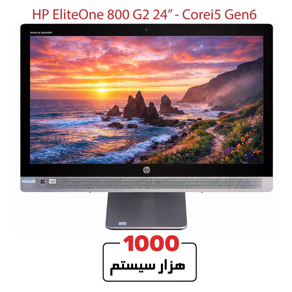 HP EliteOne 800 G2 AIO Corei5/Gen6/8GB RAM/256GB SSD/24″
