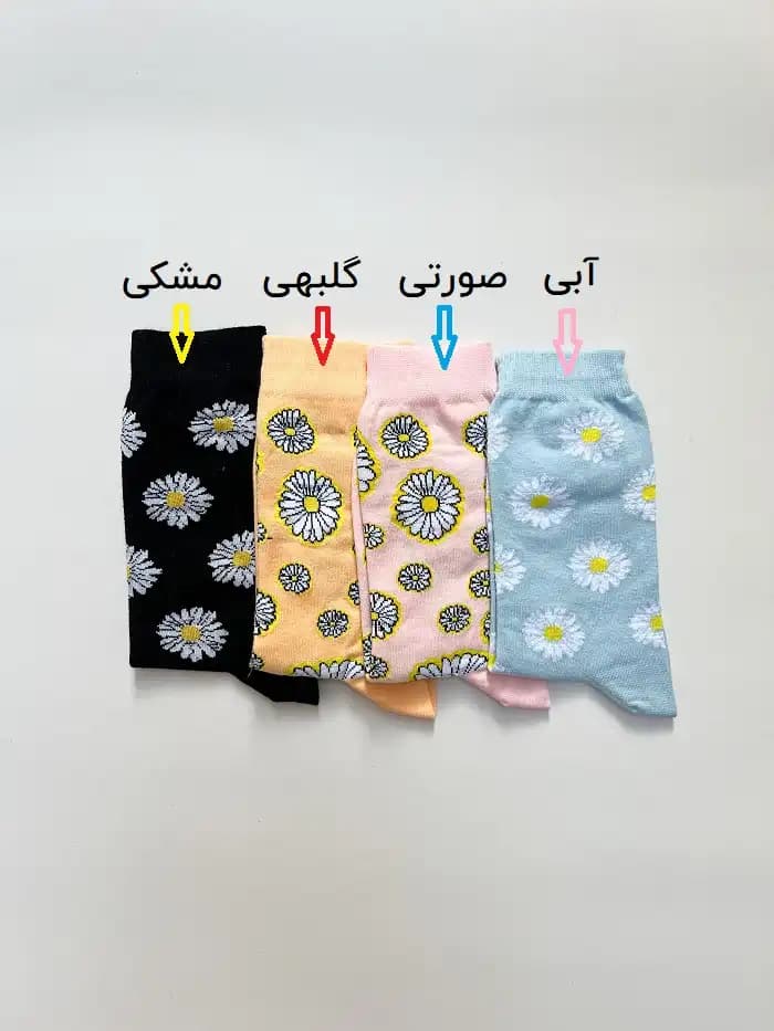 جوراب ساق بلند زنانه بابونه — تصویر ۳