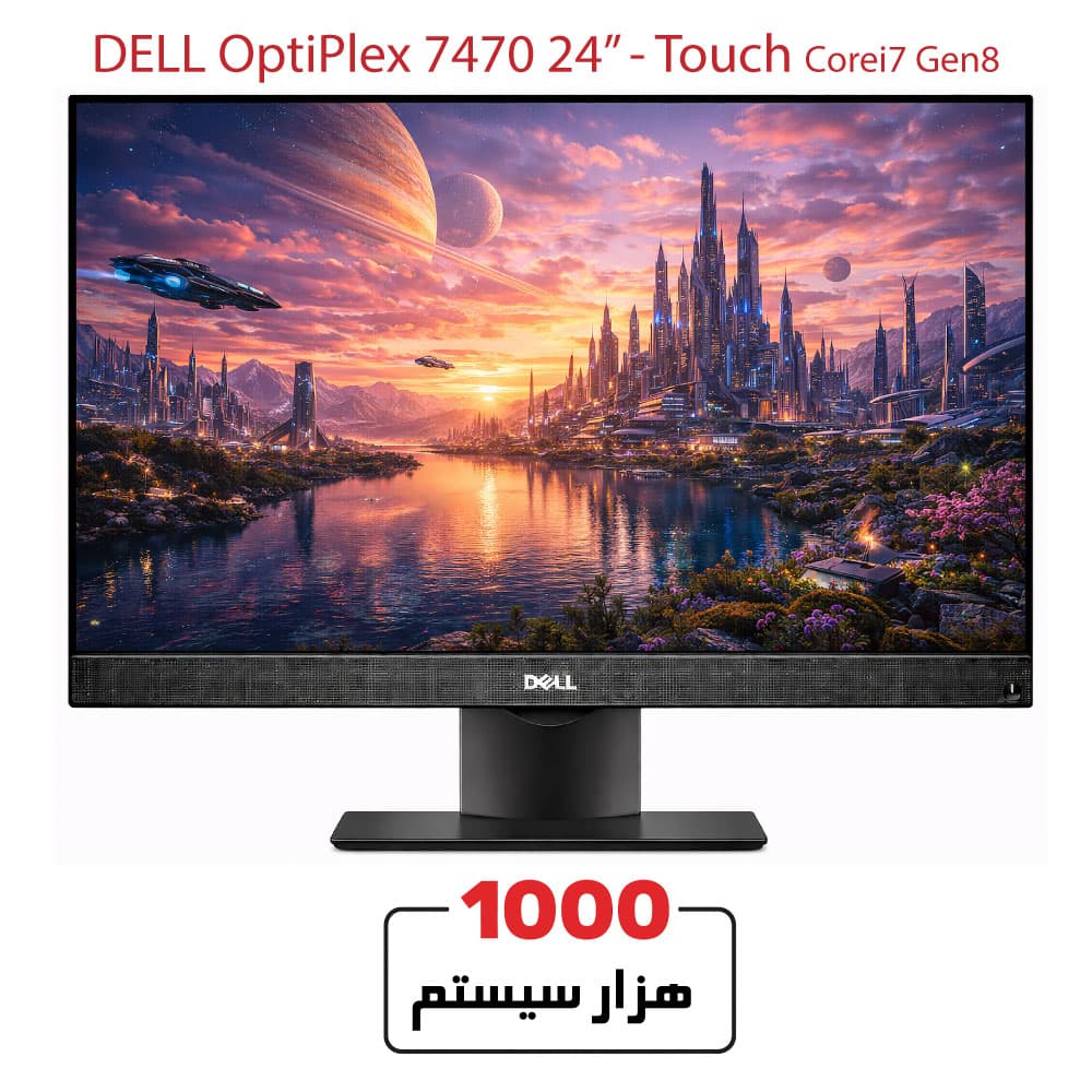 DELL OptiPlex 7470 AIO Corei7/Gen8/8GB RAM/256GB SSD/Touch/24″