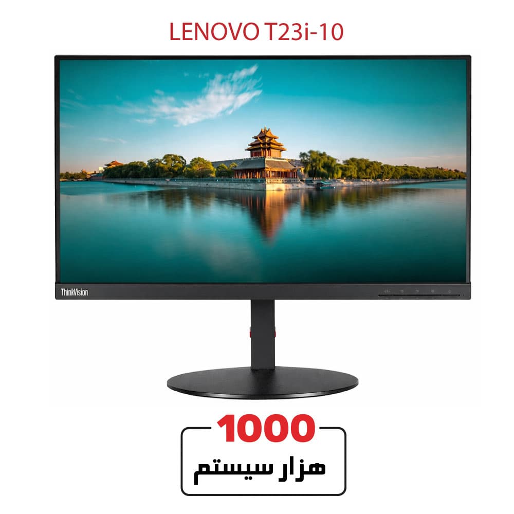 Lenovo ThinkVision T23i-10 23″ — تصویر ۲