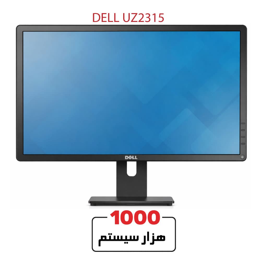 Dell UltraSharp UZ2315H 23″