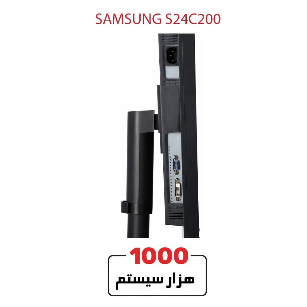 SAMSUNG S24C200 24″ — تصویر ۴