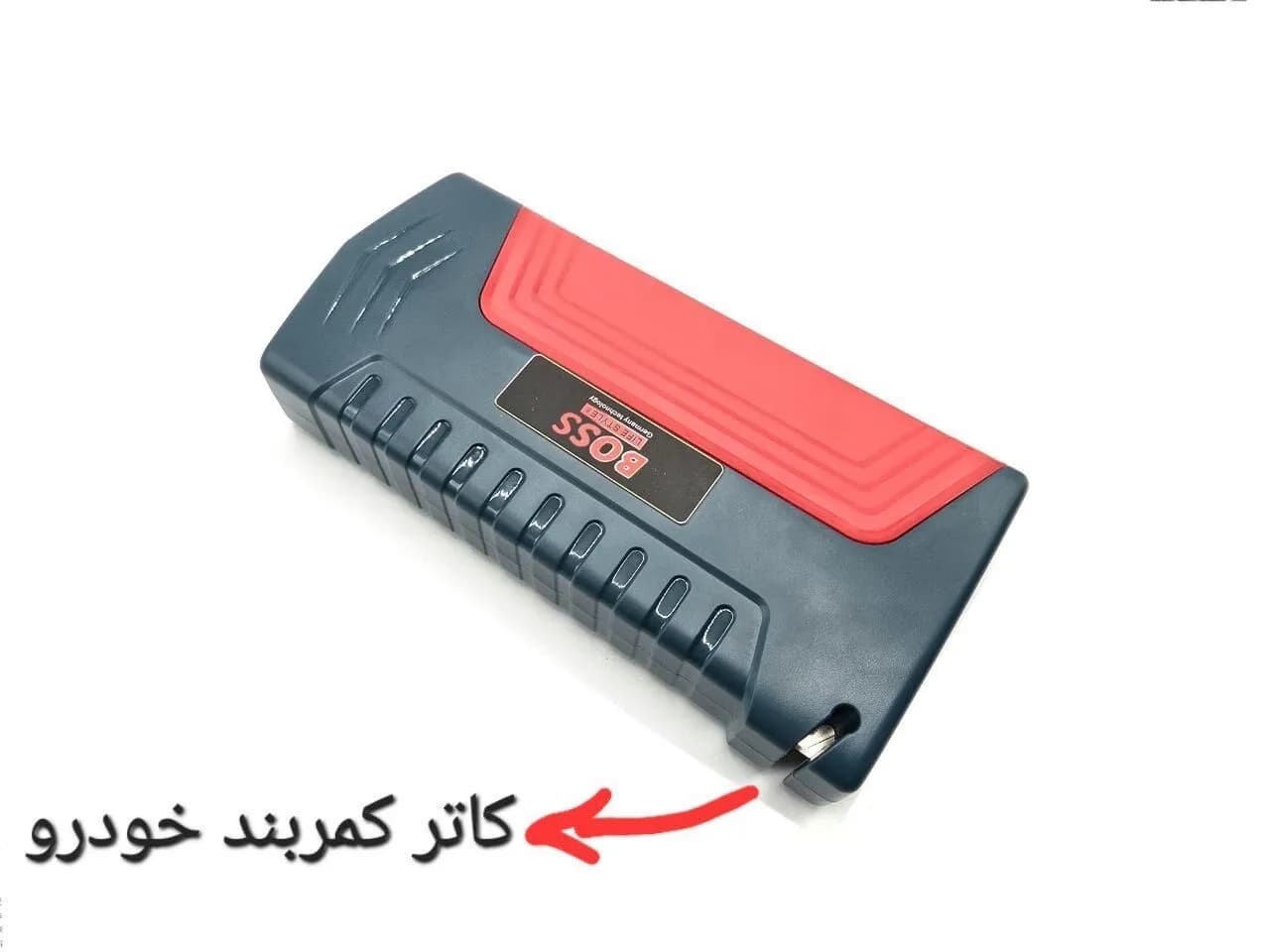 جامپ استارتر و کمپرسور فندکی باس مدل Bs124 — تصویر ۱۲