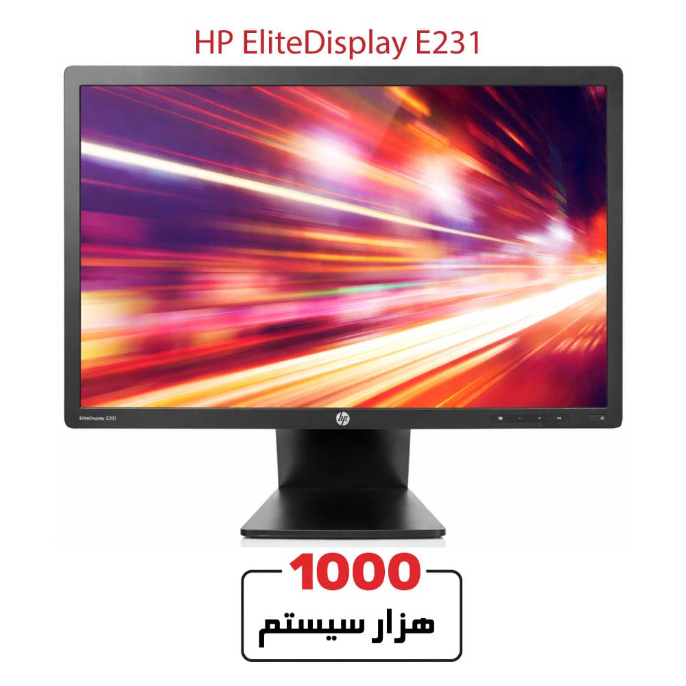 HP EliteDisplay E231 23″