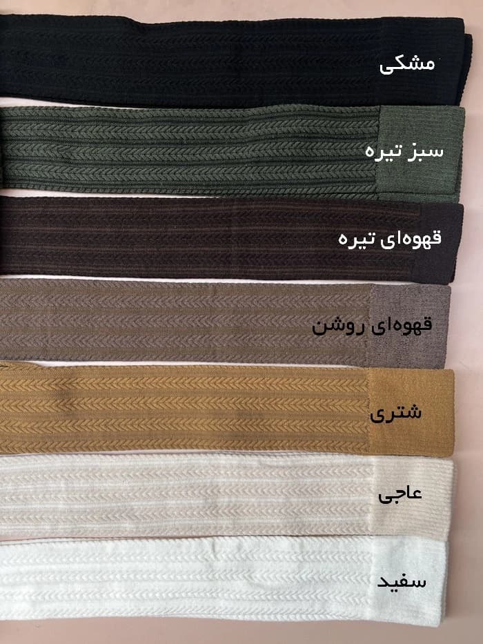 جوراب ساق بلند بالا زانو زنانه طرح گندمی برجسته — تصویر ۲