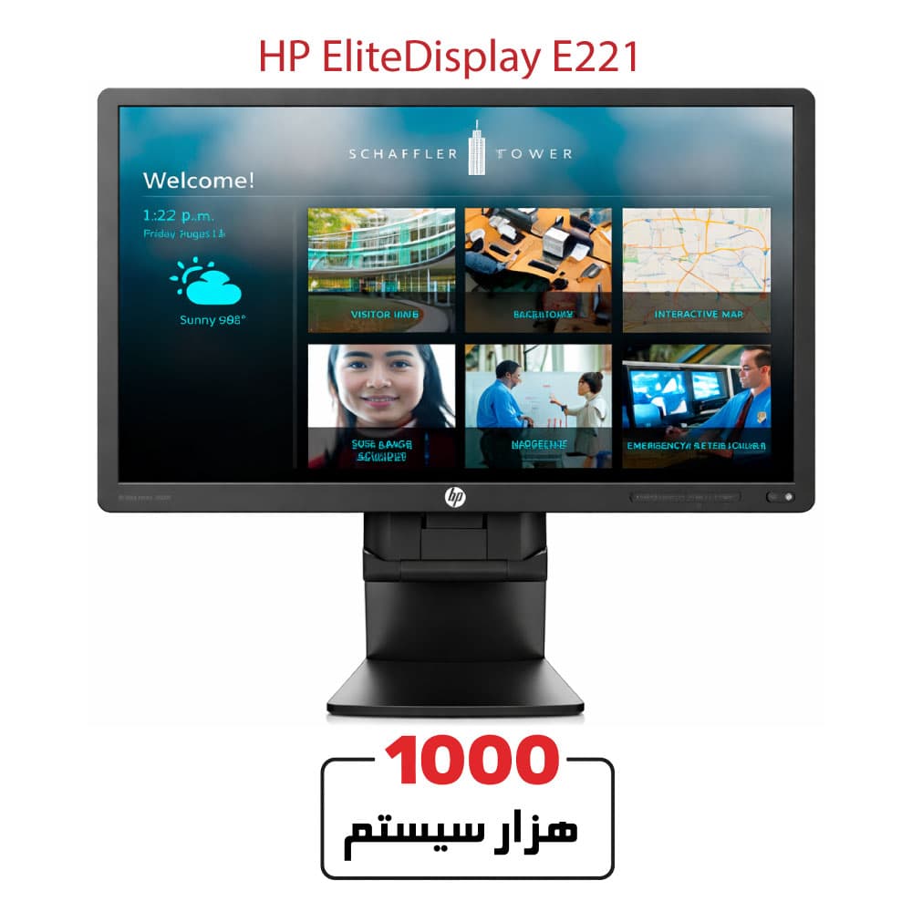HP EliteDisplay E221 22″