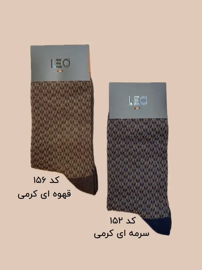 پک جوراب ساق بلند مردانه طرح دار کلاسیک LEO 152-156 — تصویر ۳