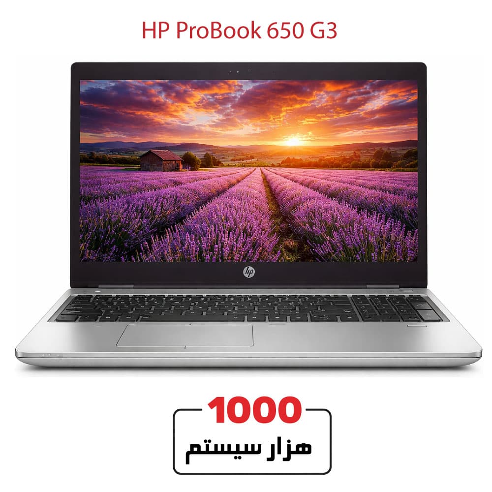 HP 650 G3 Corei7/Gen7/8GB DDR4/256GB SSD/Intel HD Graphics 15″