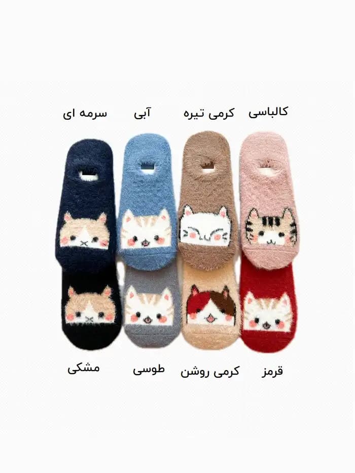 جوراب کالج زنانه موهر طرح گربه — تصویر ۴
