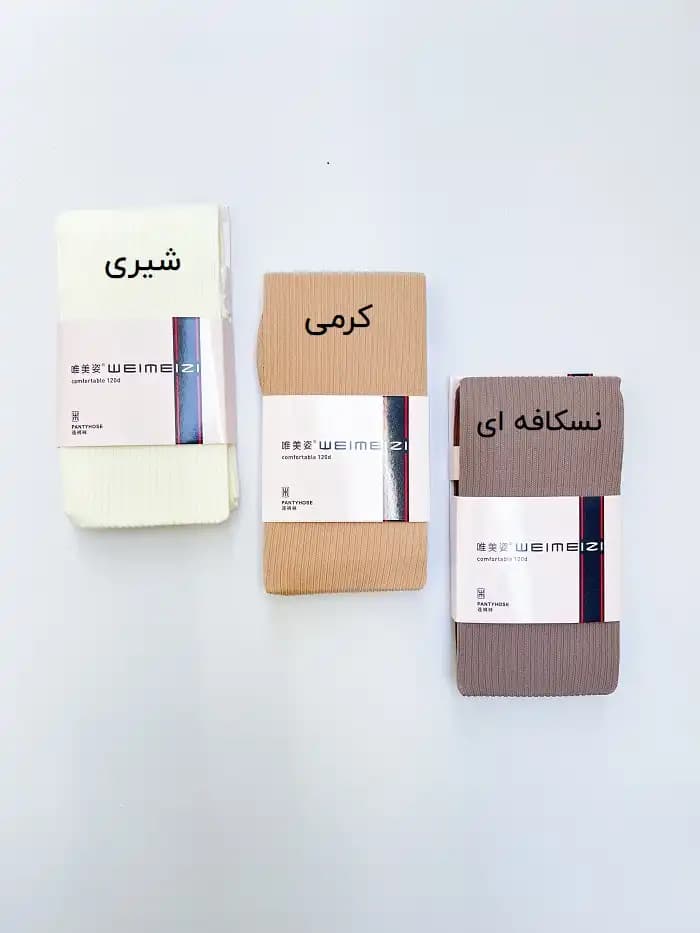 جوراب شلواری زنانه کبریتی درشت — تصویر ۵