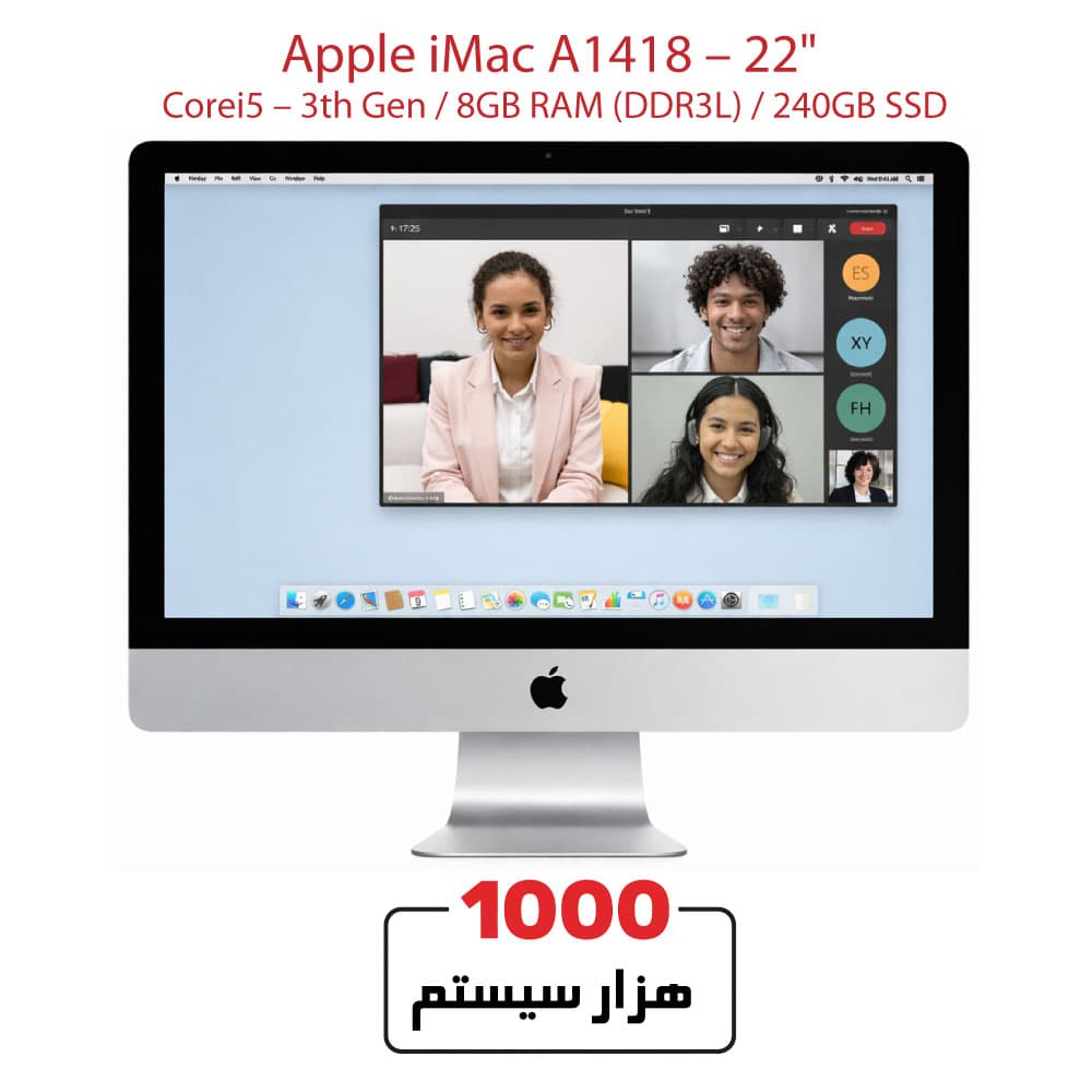 Apple iMac A1418 Corei5/Gen3/8GB RAM/256GB SSD 22″