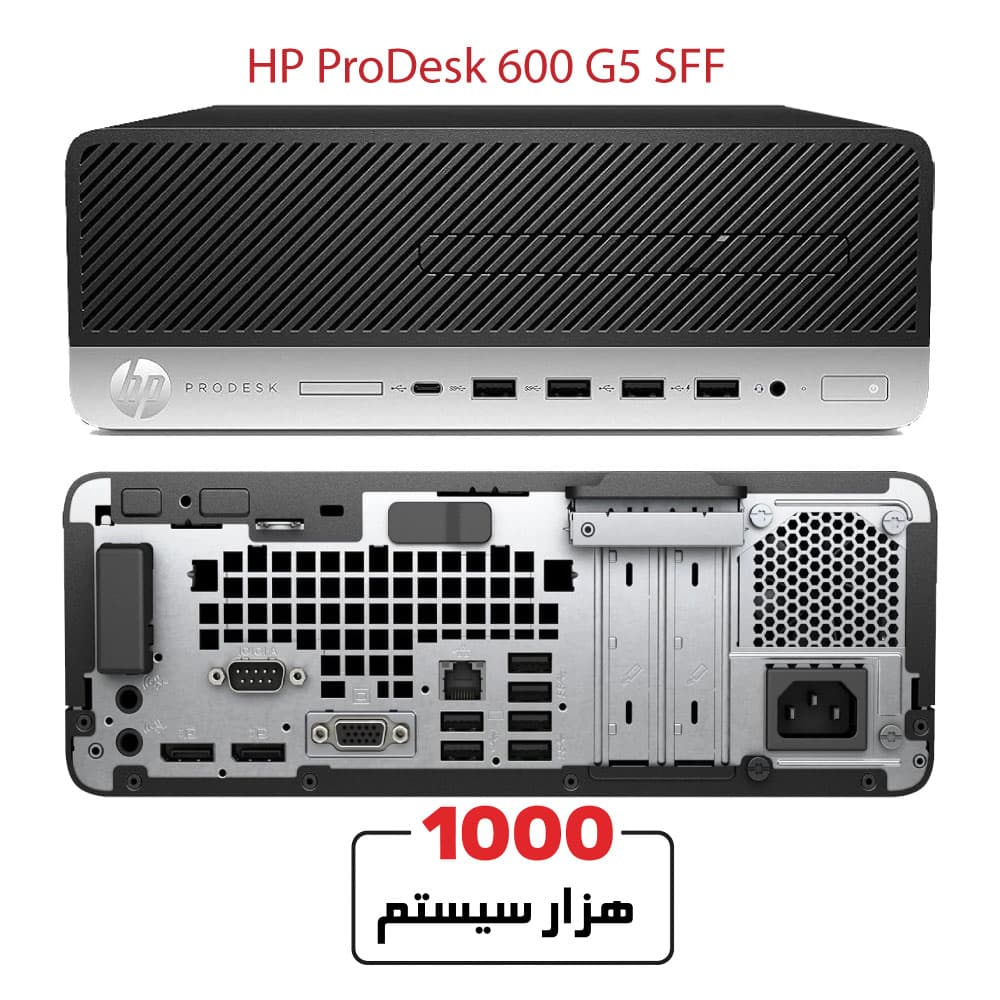 HP ProDesk 600 G5 Corei5/Gen9/8GB RAM/500GB HDD SFF