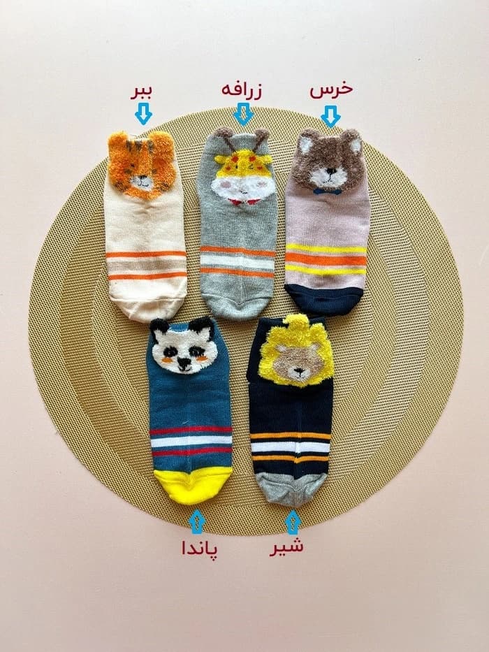 جوراب مچی بچگانه حیوانات بوکله — تصویر ۲
