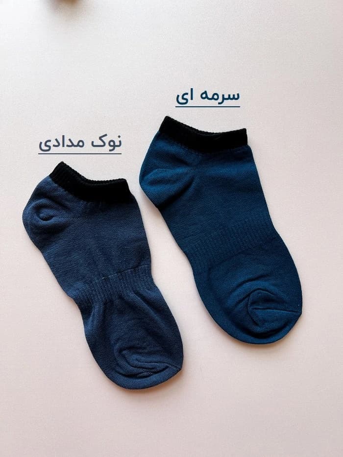 جوراب مچی مردانه کمر کش ساده — تصویر ۲