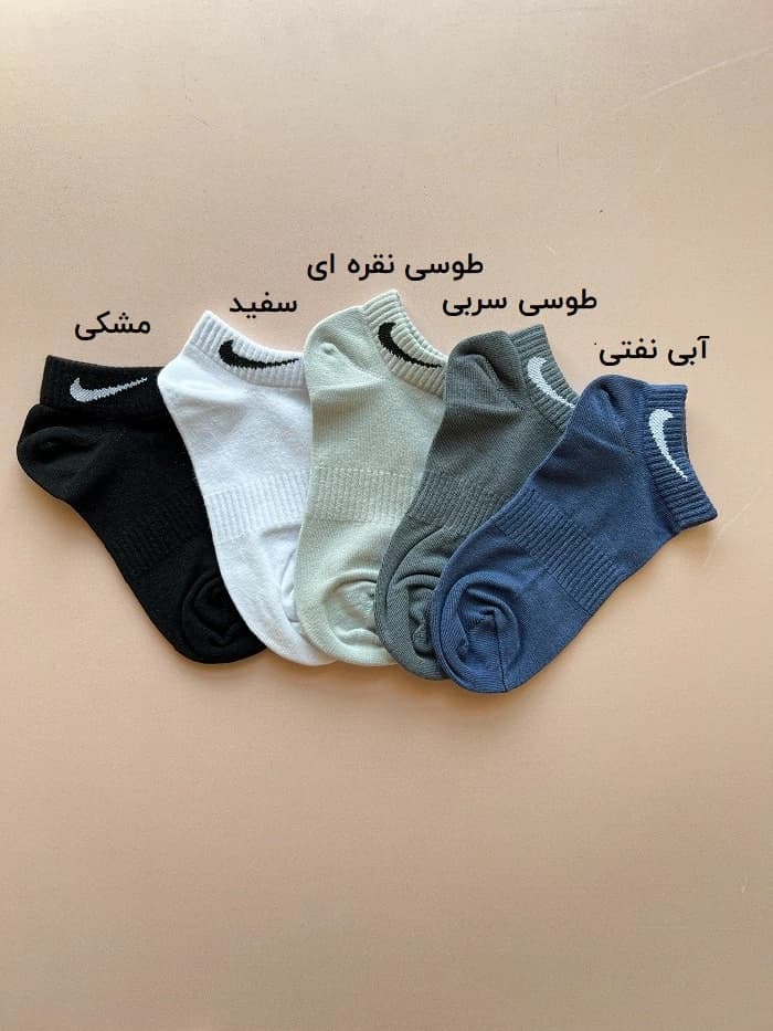جوراب مچی طرح نایکی کمرکش یونیسکس — تصویر ۶