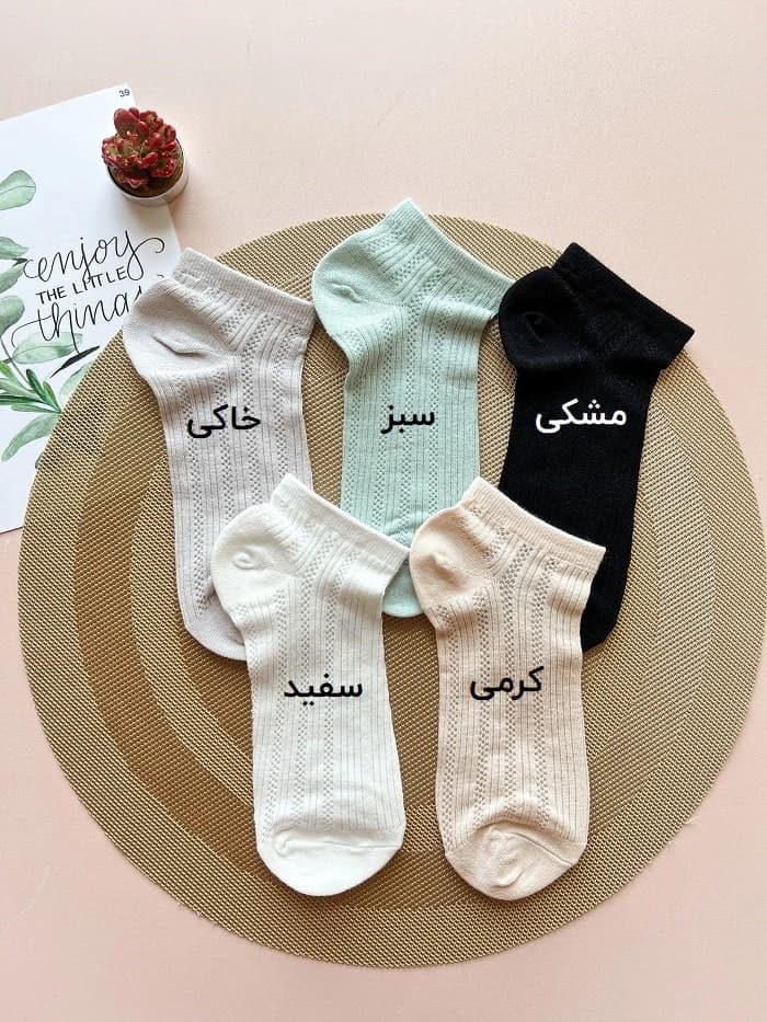جوراب مچی زنانه شیشه ای زنجیری — تصویر ۴