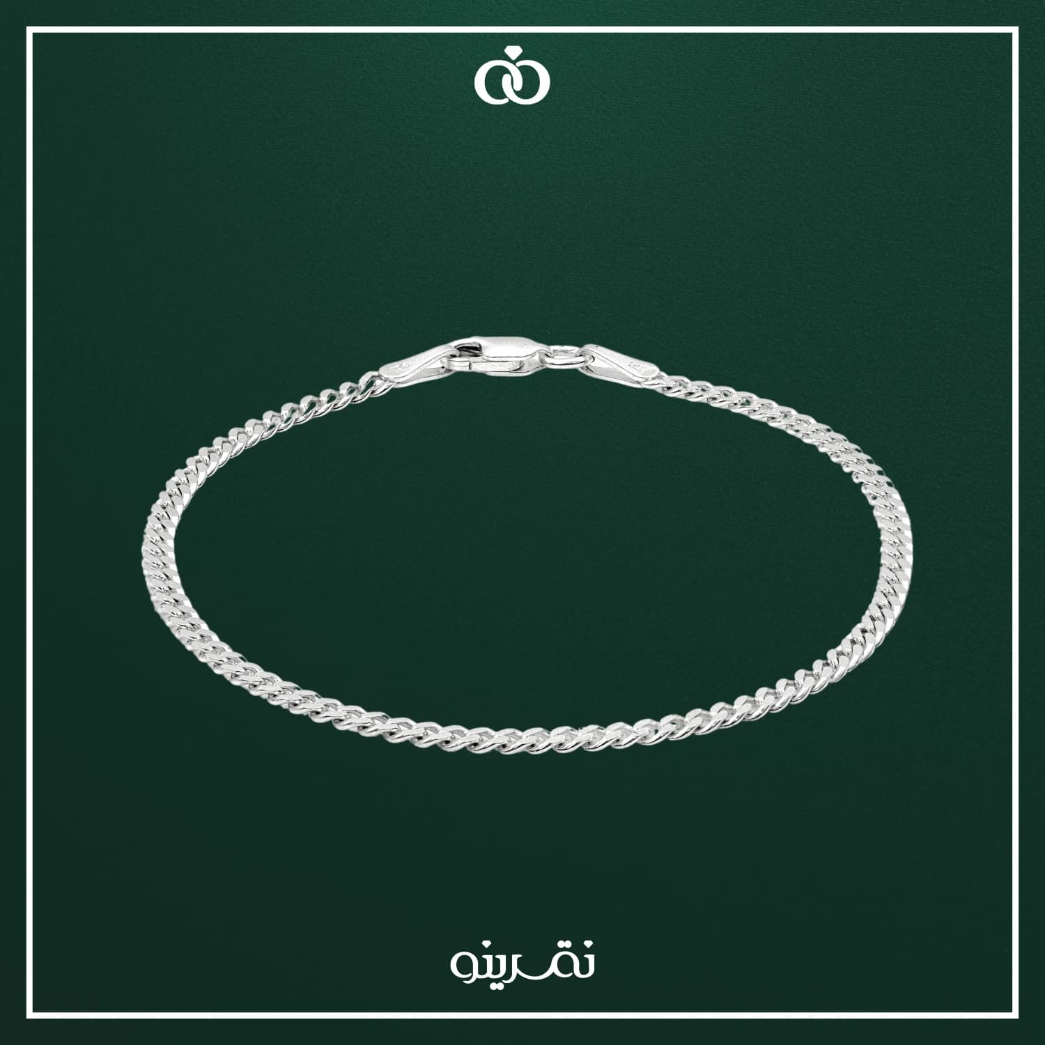 دستبند کارتیه نقره مردانه ظریف مدل BEM T144 T