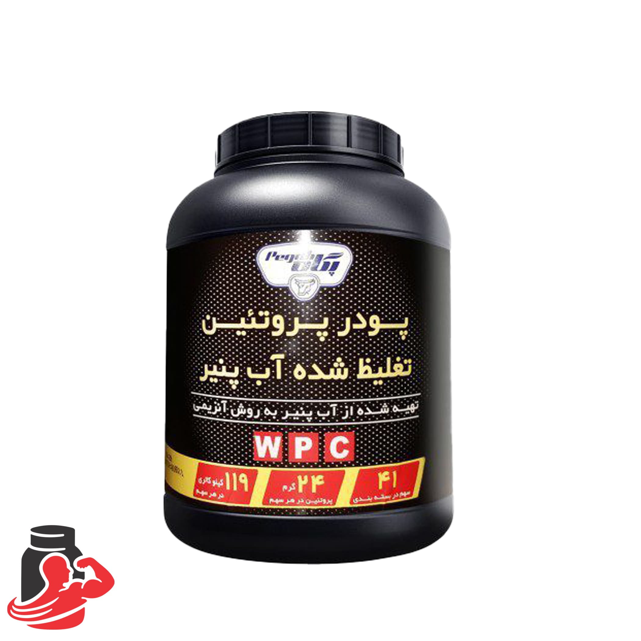 پروتئین وی پگاه 1 کیلویی