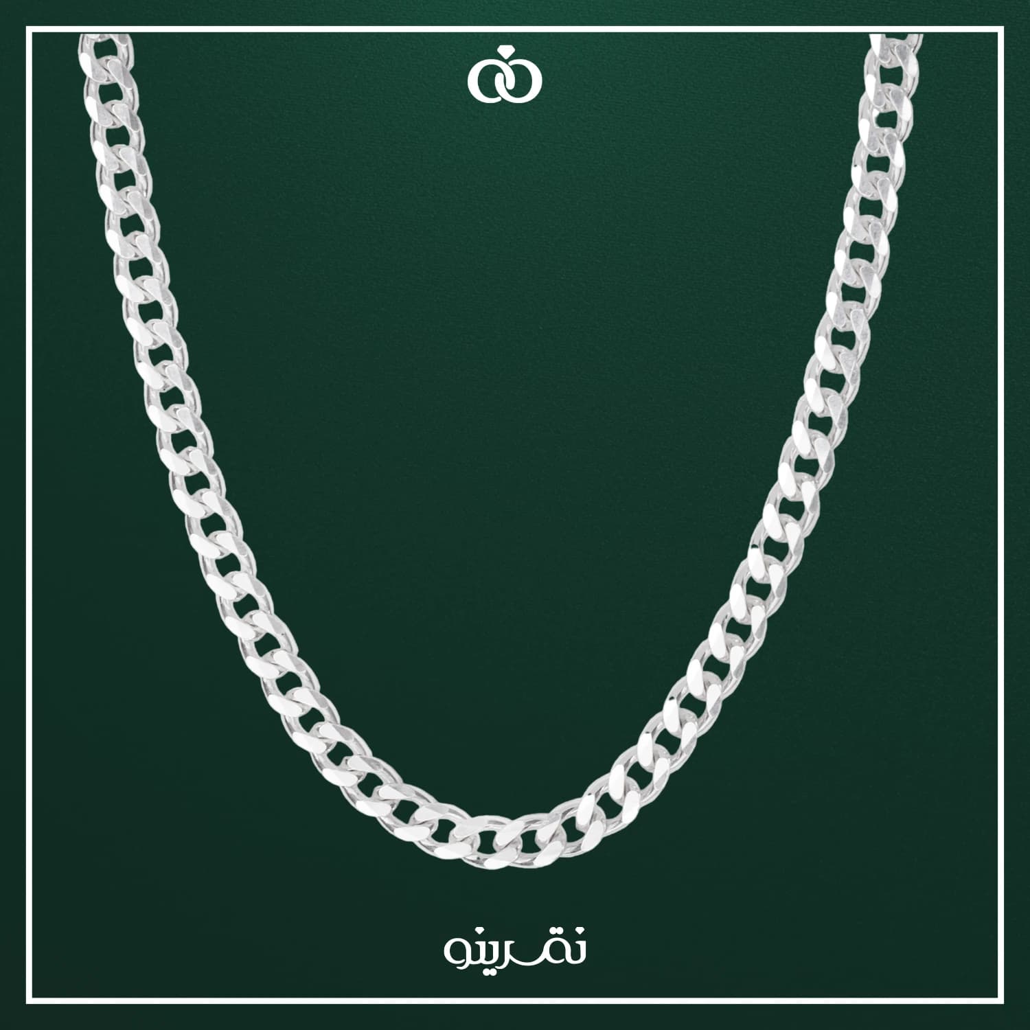 گردنبند نقره مردانه ترک مدل KEM T16 T