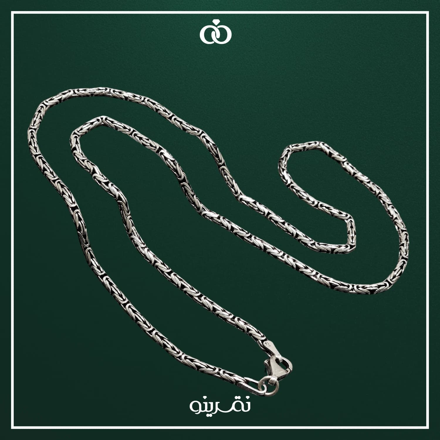گردنبند نقره مردانه کرال مدل KEM T5 T — تصویر ۳