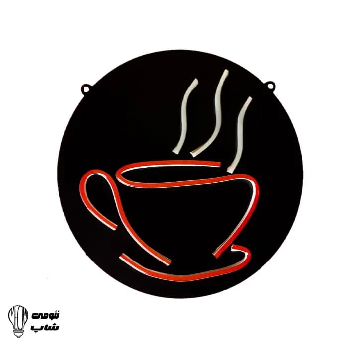 تابلو نئون قهوه — تصویر ۳