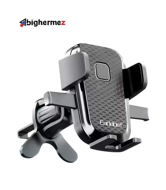 پایه نگهدارنده گوشی موبایل ارلدام مدل ET-EH209 — تصویر ۱۲
