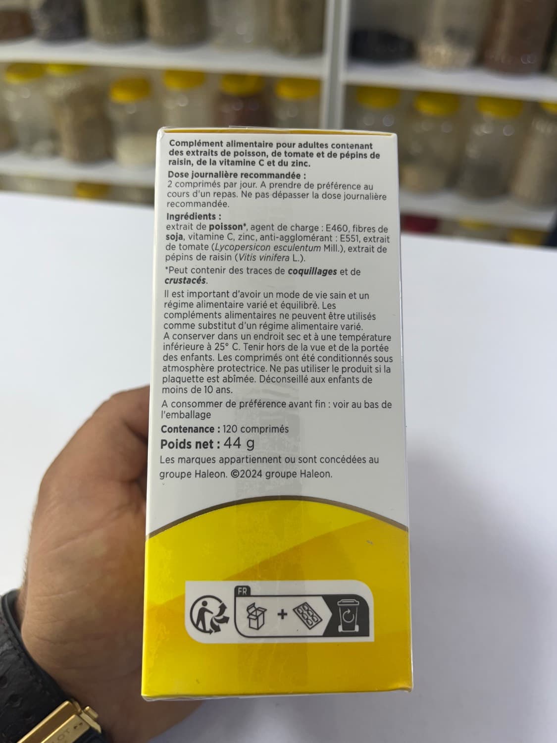 مکمل ایمیدین تایم پرفکشن | imedeen120 CAPSULE — تصویر ۳