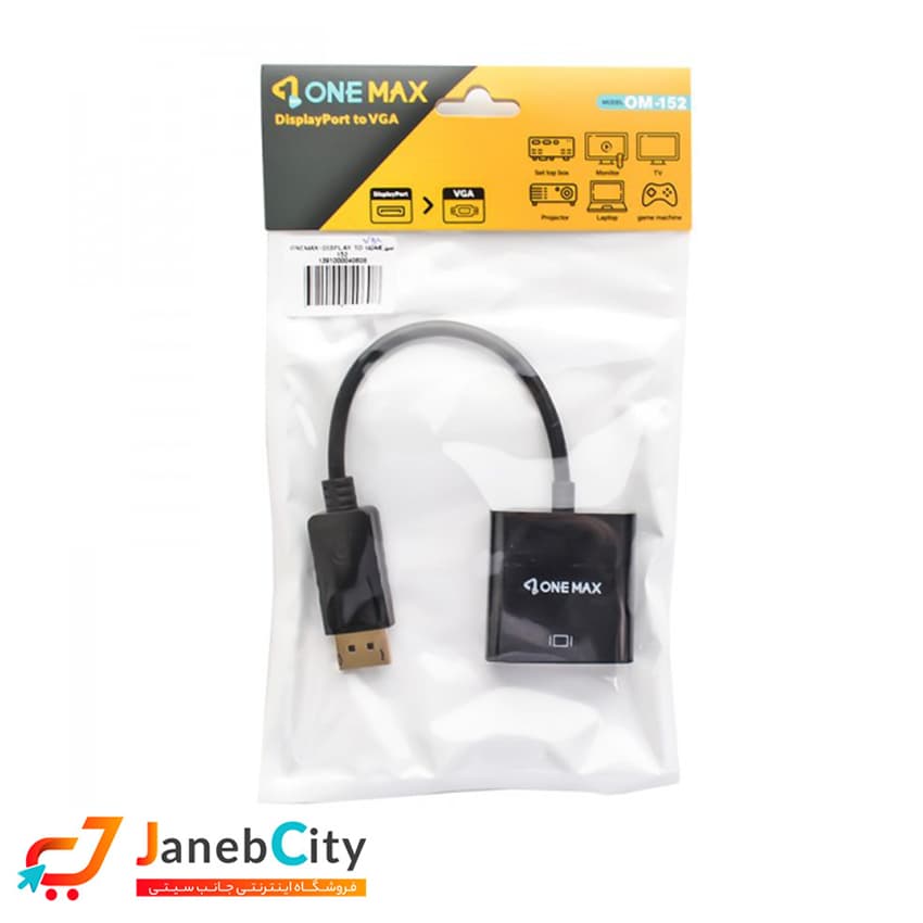 تبدیل Displayport به VGA وان مکس OM-152 — تصویر ۲