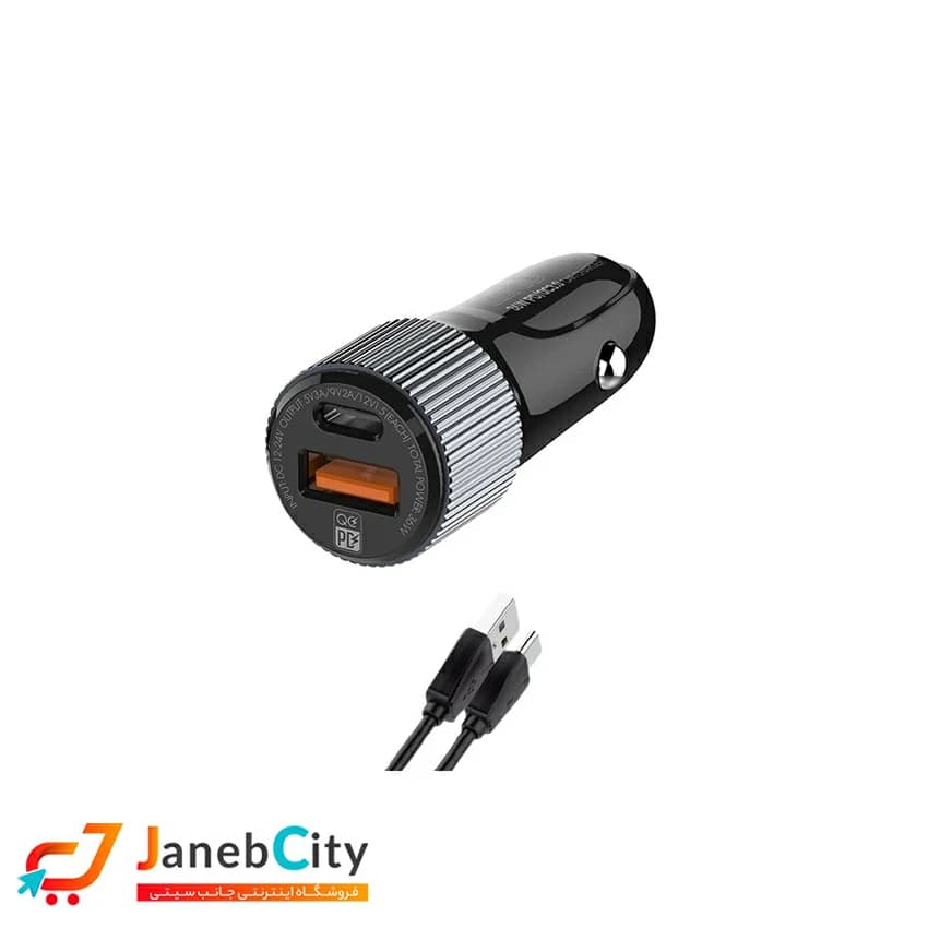 شارژر فندکی خودرو الدینیو همراه کابل تبدیل تایپ سی مدل C510Q — تصویر ۲