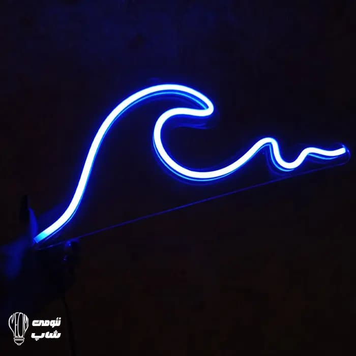 تابلو نئون موج