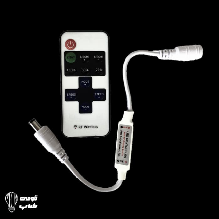 ریموت تک رنگ