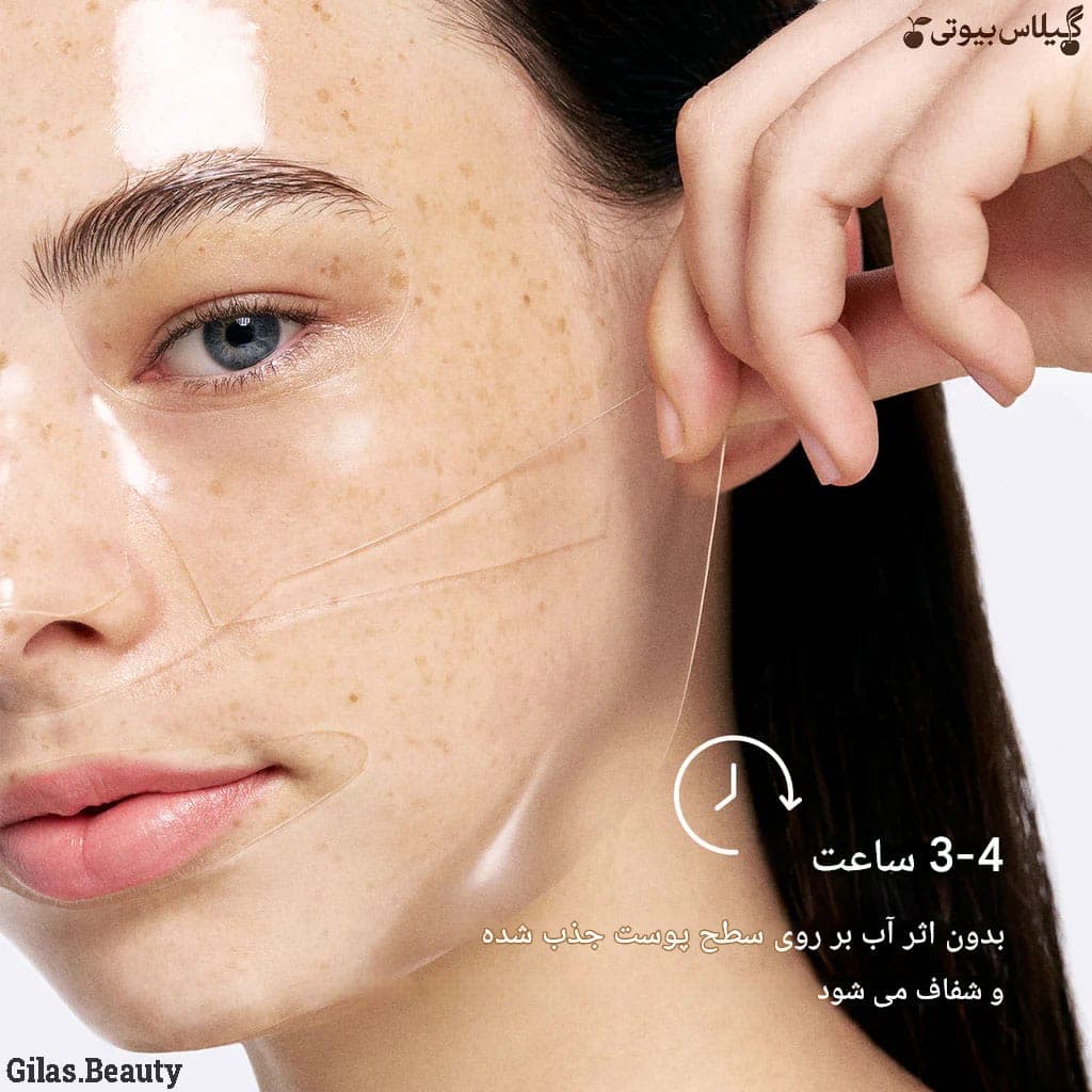 ماسک ورقه ای بایودنس مدل کلاژن صورتی یک عددی | اورجینال 💯 با ضمانت اصالت — تصویر ۸