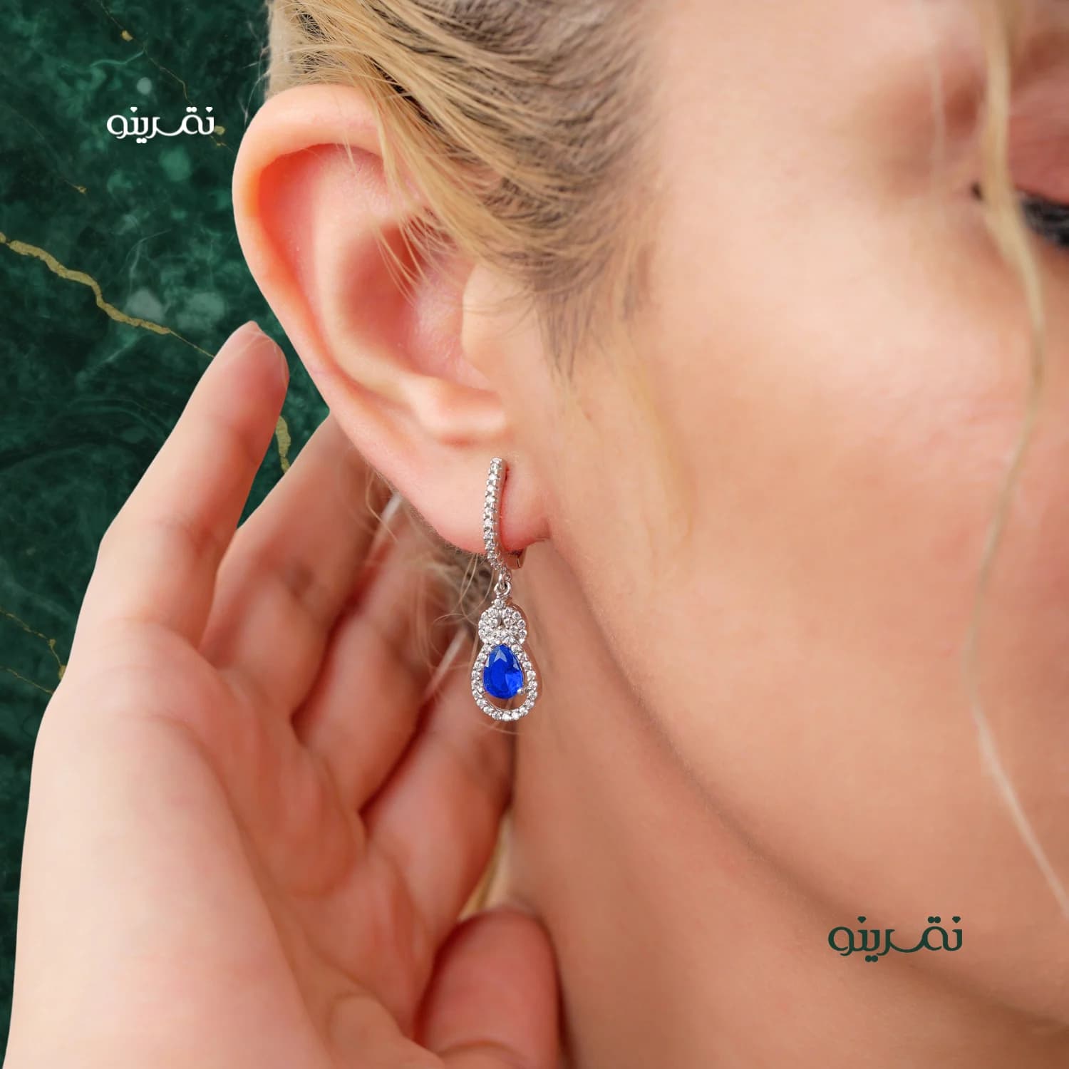 سرویس زنانه نقره زنجیری رنگی مدل SIC F43 N — تصویر ۵