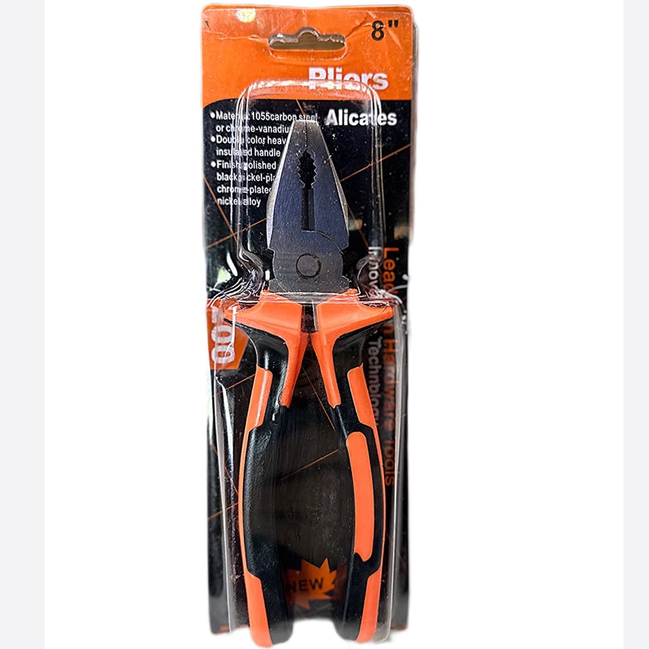 انبردست pliers 8 اینچ