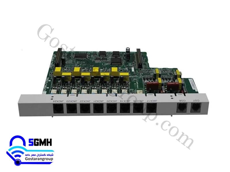 کارت سانترال ۲ به ۸ استوک KX-TE82480