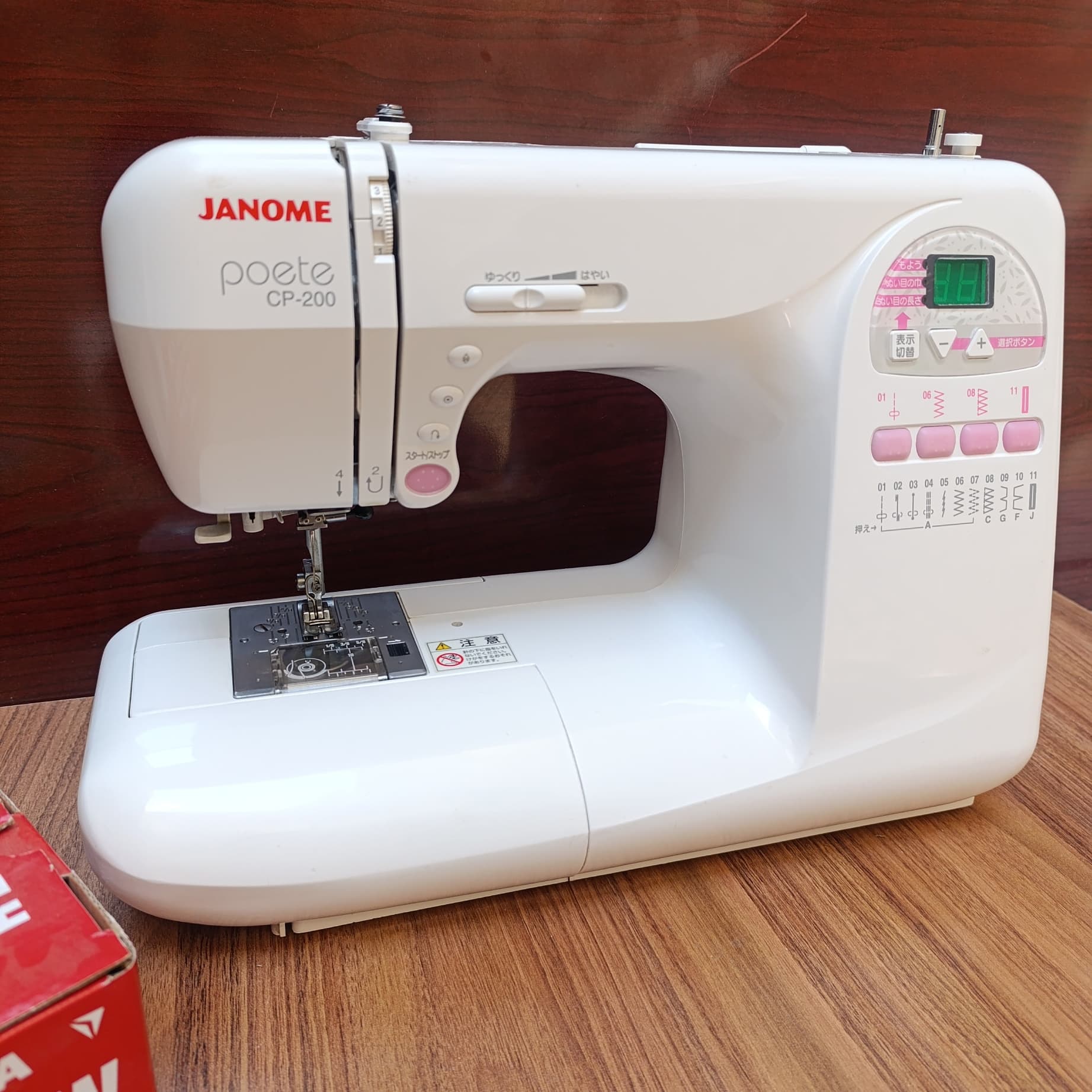 چرخ ژانومه 11مدل دوخت سوزن نخ کن مدلcp200 — تصویر ۴