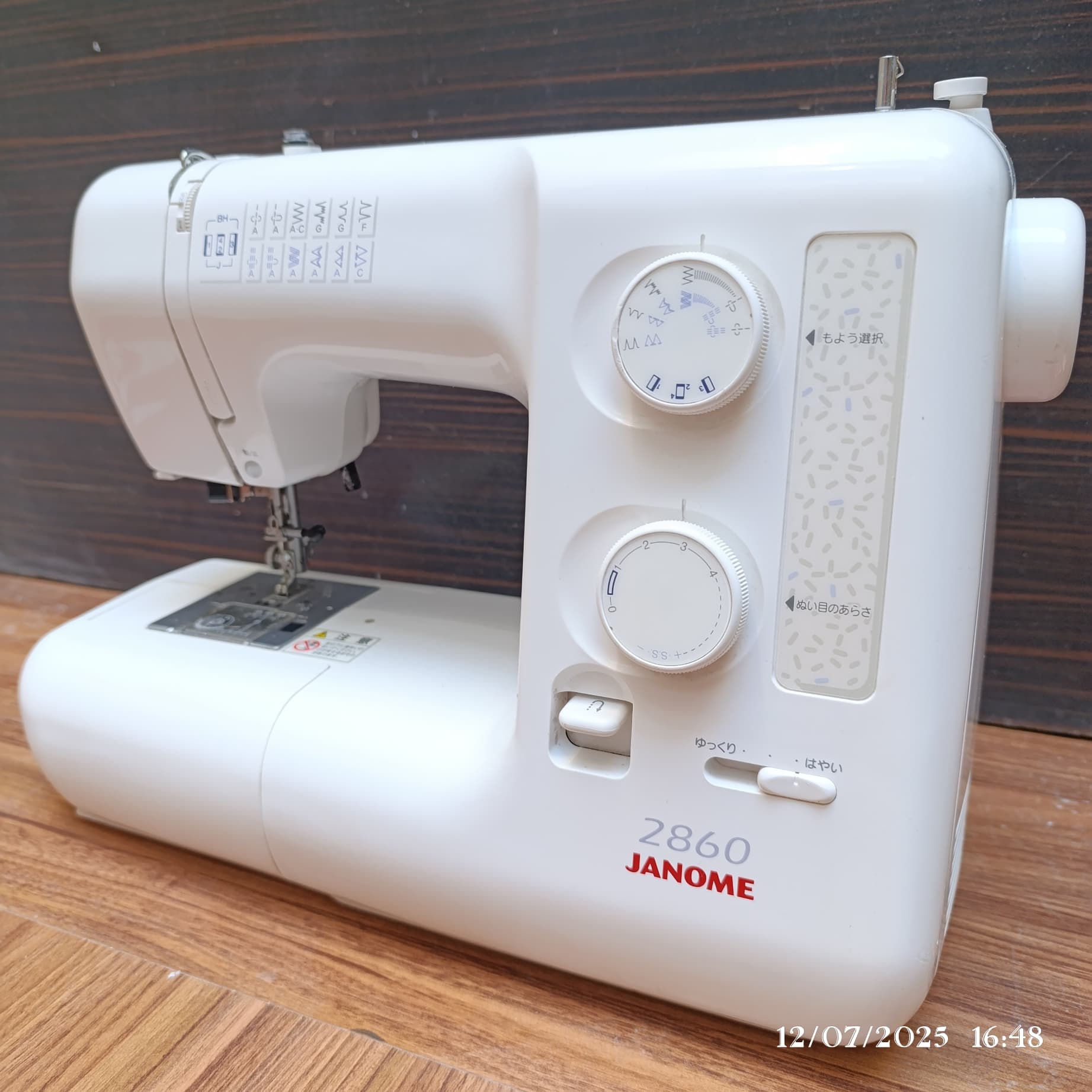 چرخ خیاطی ژانومه ۱۲ مدل دوخت مدل2860