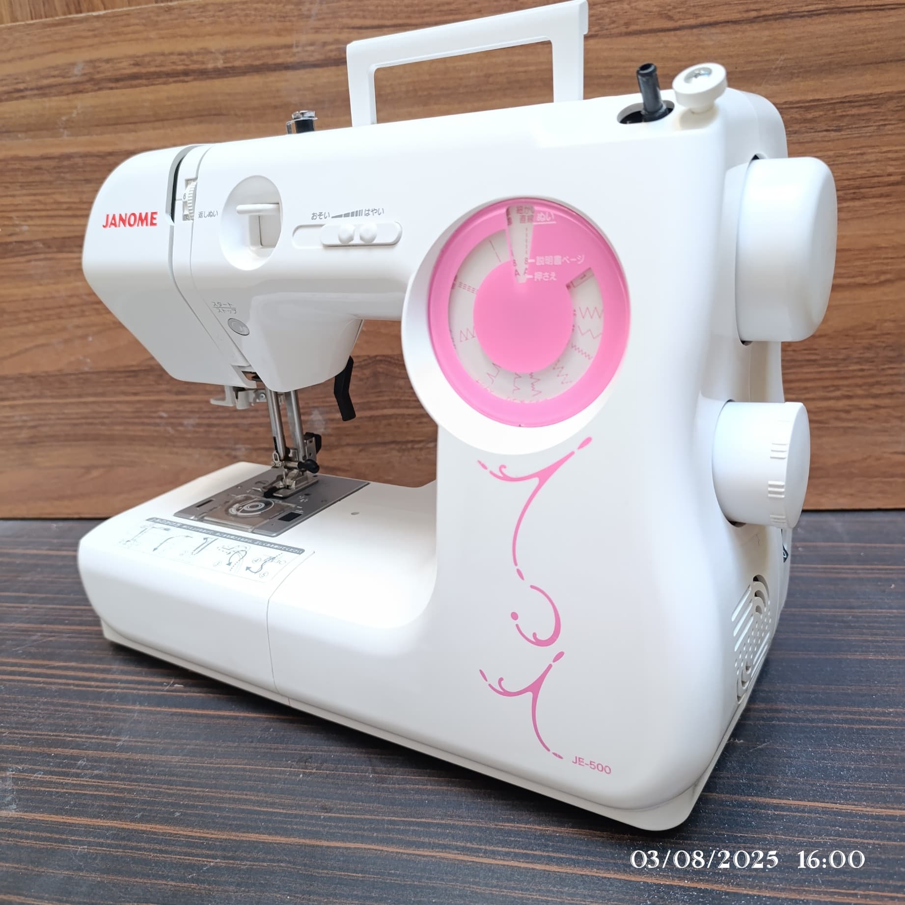 چرخ خیاطی ژانومه قیمت مناسب مدل JE500(۱۰مدل دوخت)) — تصویر ۲