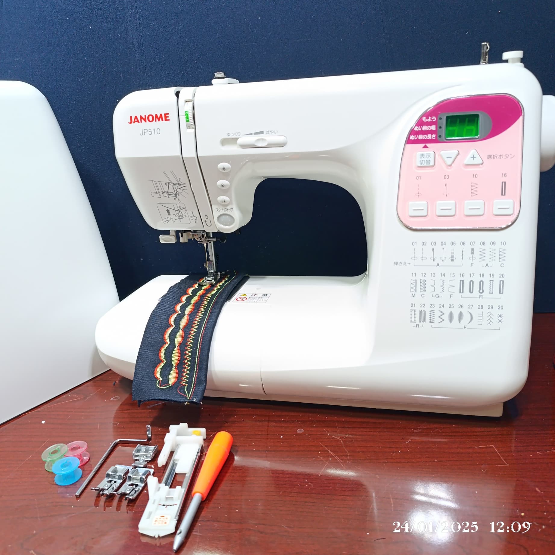 چرخ ژانومه گلدوزیjp510 (سوزن نخ کن)