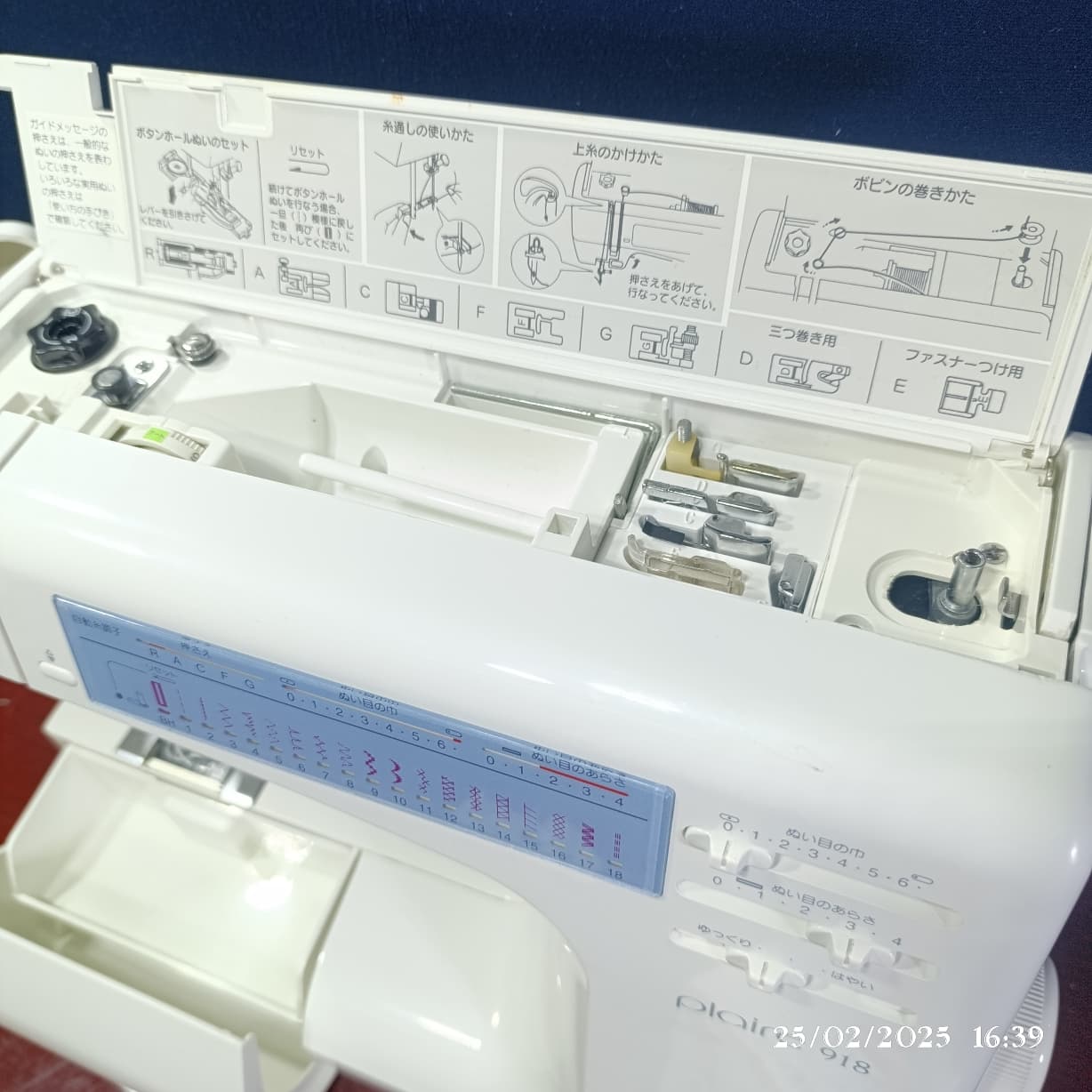 چرخ خیاطی ژانومه 18مدل دوخت جا دکمه اتومات مدل plaire918 — تصویر ۷